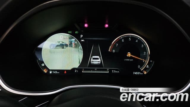 Genesis G80 (RG3) бензин 2.5 турбо 2WD, 2021 8