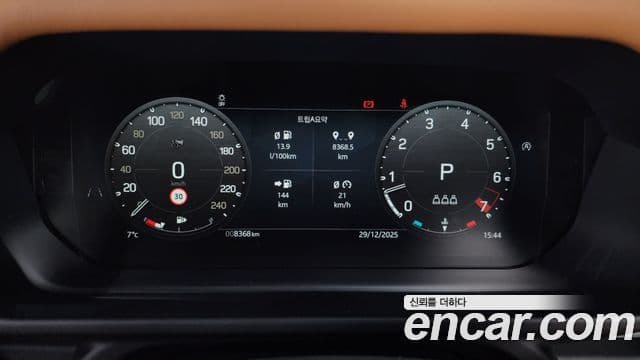 Land Rover Defender (L663) 110 P300 X-Dynamic SE, 2024 8