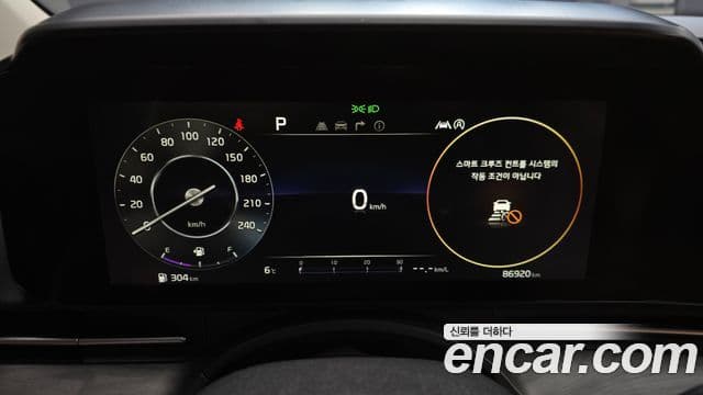 Kia Carnival 4세대 Signature, 2021 8
