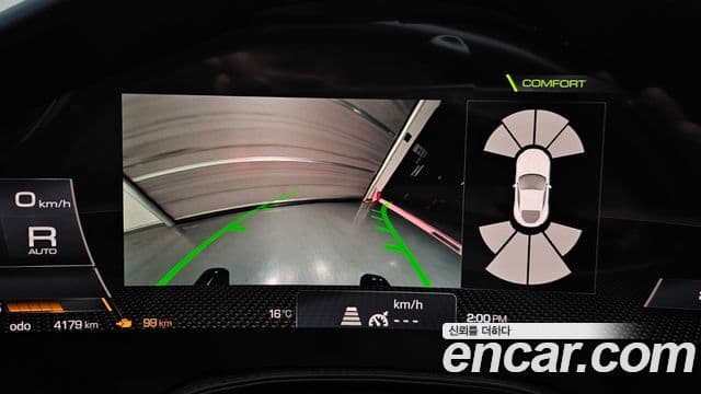 Ferrari 로마, 2024 14