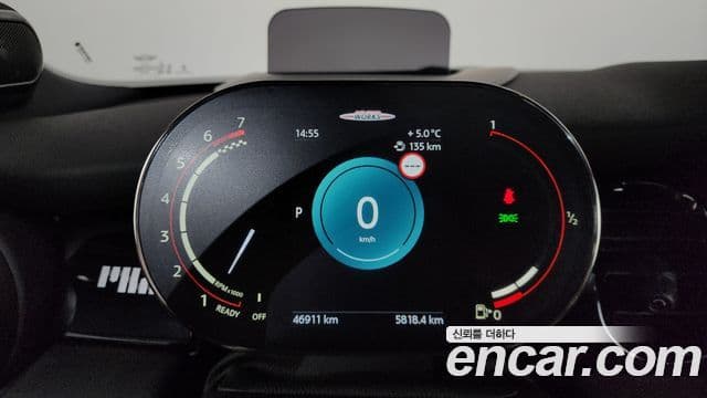 Mini Cooper S 3세대, 2023 8