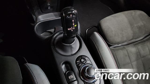 Mini Cooper S 3세대, 2023 9