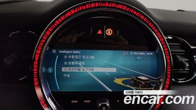 Mini Cooper S 3세대, 2023 16