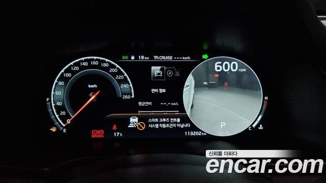 Kia K7 Premier Noblesse, 2020 8