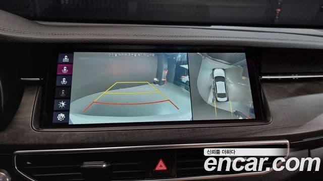 Kia K7 Premier Noblesse, 2020 15