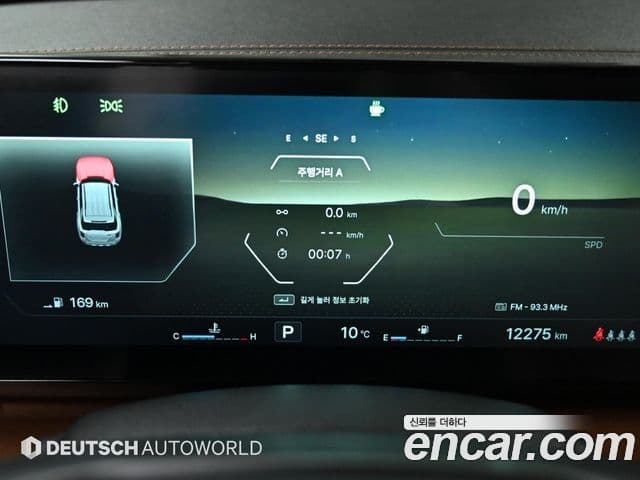 KG모빌리티(SsangYong) The / новый New Torres T5, 2025 8