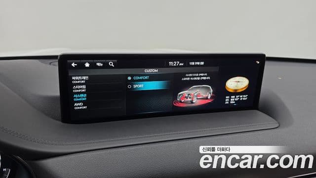 Genesis GV80, 2022 18