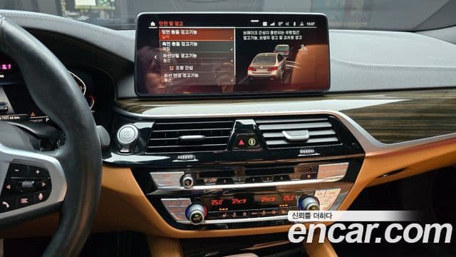 BMW 5시리즈 (G30) 520i M Sport, 2021 15