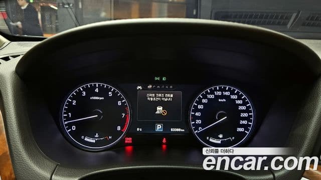 Hyundai Genesis DH G380 Finest Edition AWD, 2016 8