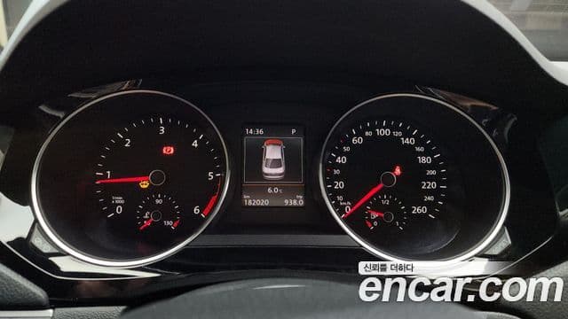 Volkswagen New Jetta 6세대, 2015 8