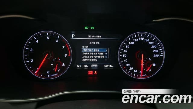 Genesis G70 Elite, 2019 8