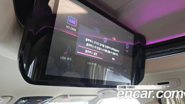 Kia Carnival 4세대 Signature, 2022 19