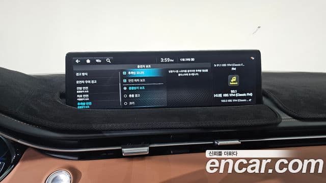 Genesis GV70, 2024 16