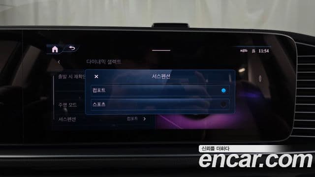 Mercedes-Benz GLE-класс W167 GLE450 4MATIC, 2023 15