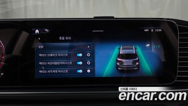 Mercedes-Benz GLE-класс W167 GLE450 4MATIC, 2023 16