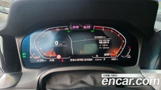 BMW 3시리즈 (G20) Luxury, 2020 8