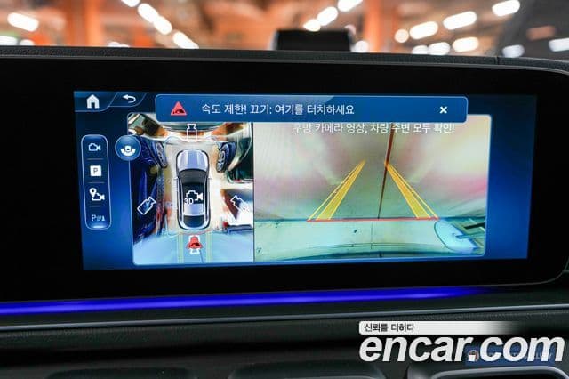 Mercedes-Benz GLE-класс W167 GLE450 4MATIC купе, 2025 13