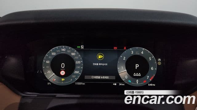 Land Rover Range Rover Velar 3.0 P400 Dynamic HSE, 2025 8