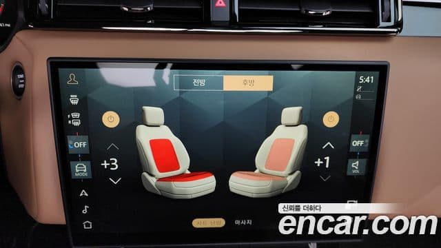 Land Rover Range Rover Velar 3.0 P400 Dynamic HSE, 2025 19