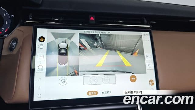 Land Rover Range Rover Velar 3.0 P400 Dynamic HSE, 2025 15