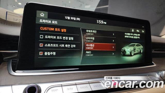 Kia The / новый K9 Best SelectionⅡ, 2021 16