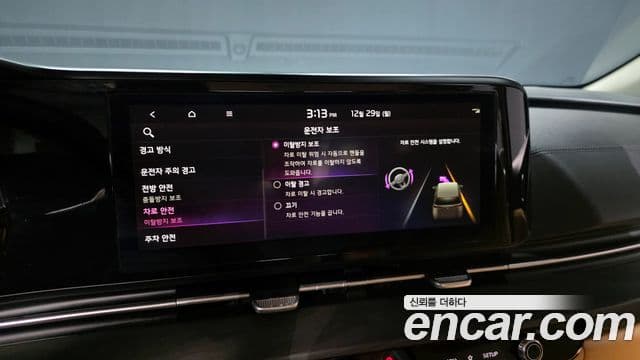 Kia Carnival 4세대 Prestige, 2023 16