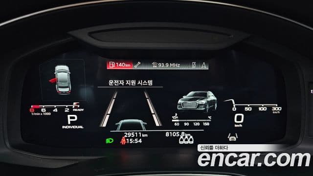 Audi A6 (C8) Premium, 2021 8