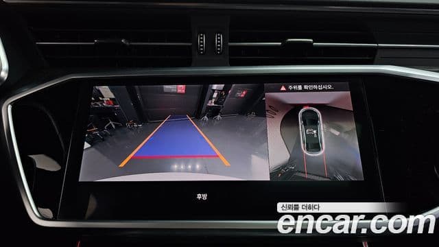 Audi A6 (C8) Premium, 2021 15