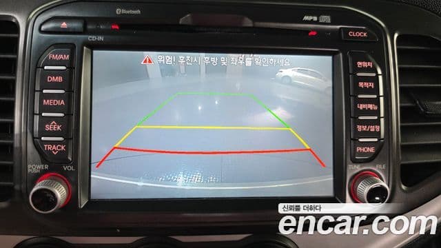 Kia All New Morning Luxury, 2014 15