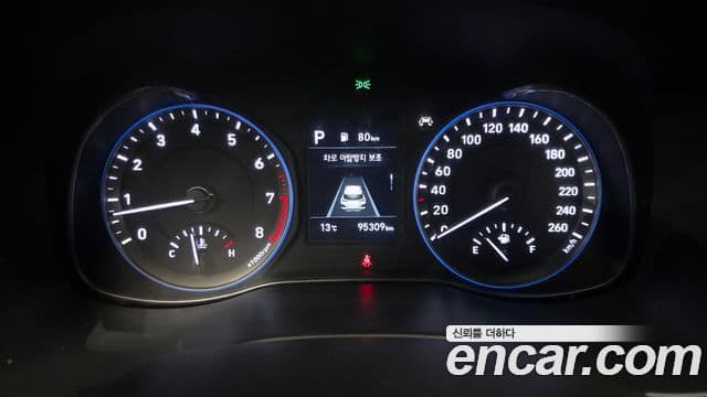 Hyundai Kona Smart, 2020 8