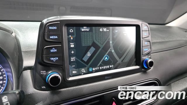 Hyundai Kona Smart, 2020 14