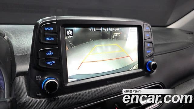 Hyundai Kona Smart, 2020 15