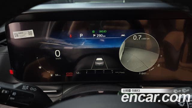Kia Carnival 4세대 Signature, 2022 8