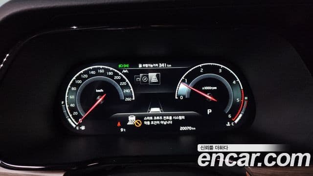 Kia Mohave The / новый Master Masters, 2024 8