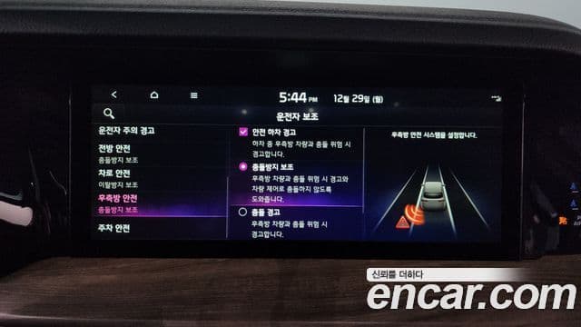 Kia Mohave The / новый Master Masters, 2024 16