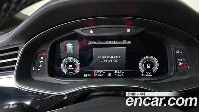 Audi Q8 (4M) Premium, 2021 8