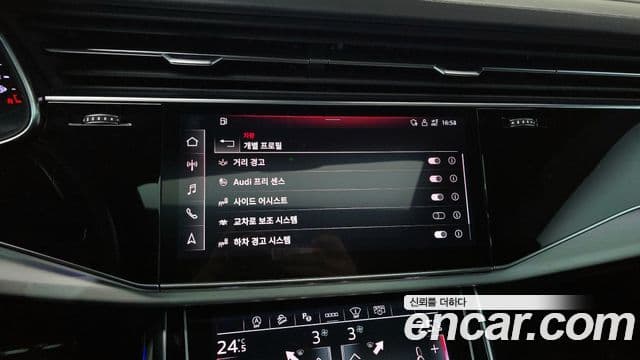 Audi Q8 (4M) Premium, 2021 15