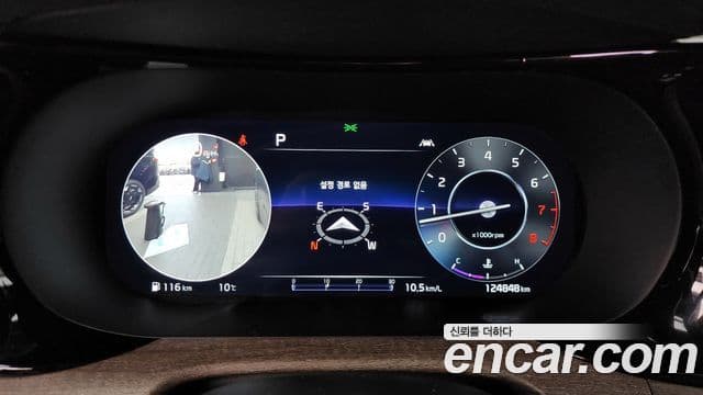 Kia K5 3세대 Signature, 2021 8