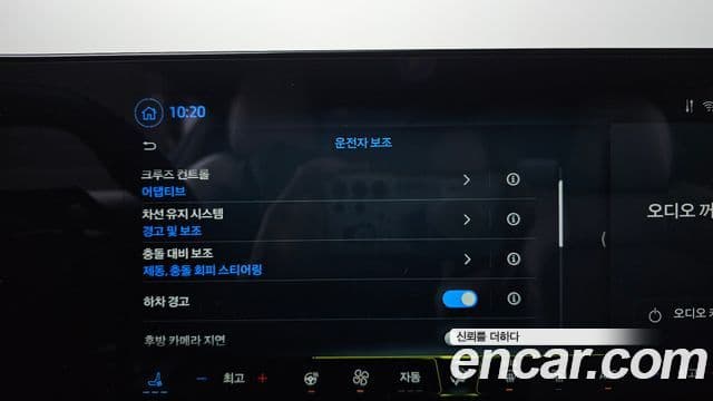 Ford Mustang 7세대 2.3 EcoBoost Premium купе, 2024 16