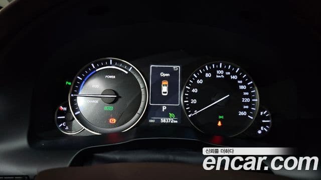 Lexus New ES300h XV60, 2017 8