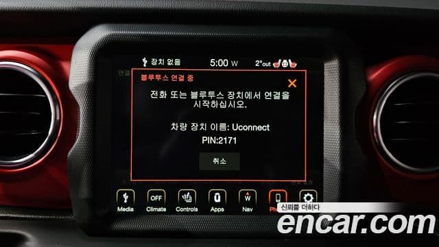 Jeep Wrangler (JL) 2.0 Rubicon 4도어, 2022 18