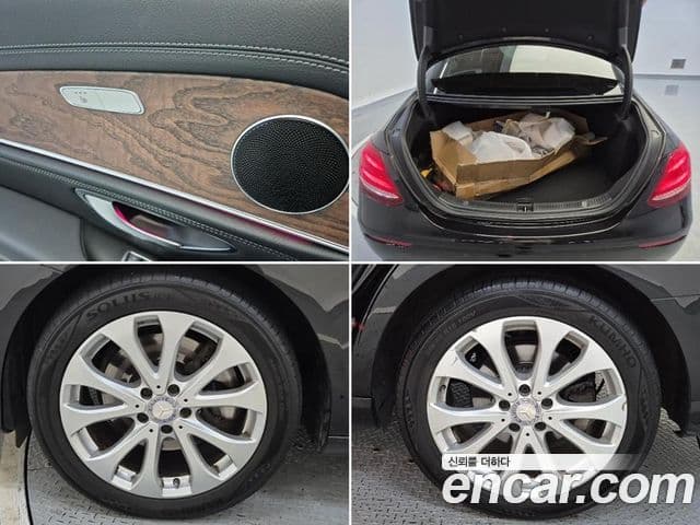 Mercedes-Benz E-класс W213 Exclusive, 2017 18