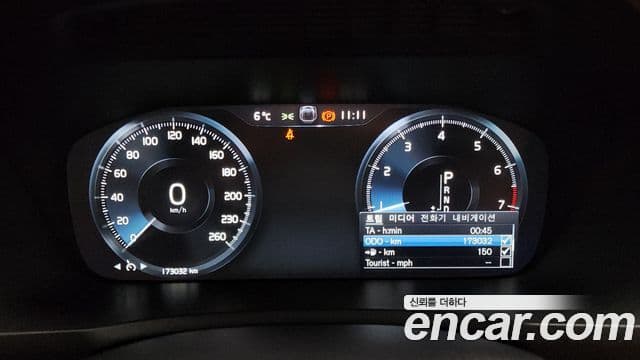 Volvo XC90 2세대 T6 Inscription, 2019 8