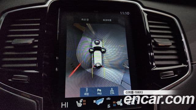 Volvo XC90 2세대 T6 Inscription, 2019 14