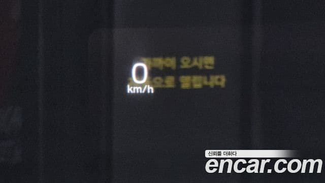 Volvo XC90 2세대 T6 Inscription, 2019 17