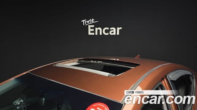 Hyundai Avante MD Modern, 2013 20