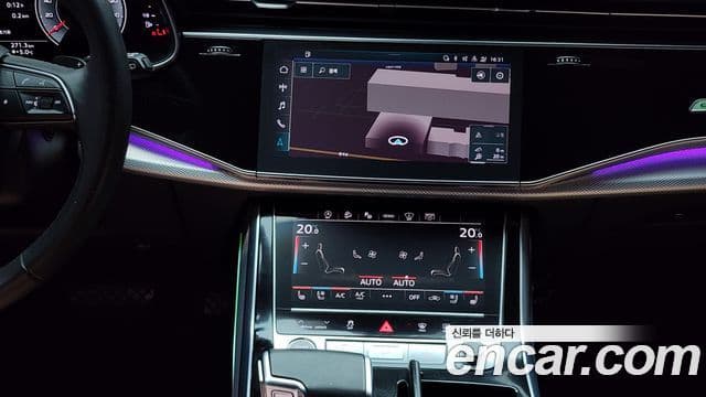 Audi Q8 (4M) Premium, 2021 15