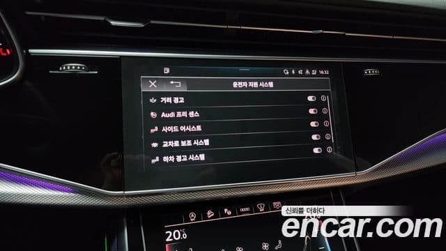 Audi Q8 (4M) Premium, 2021 17