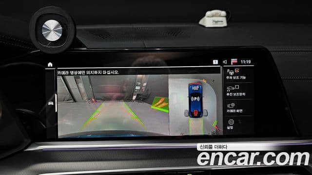 BMW X6 (G06) xDrive30d M Sport, 2023 15