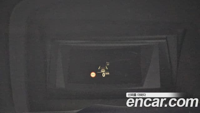 BMW X6 (G06) xDrive30d M Sport, 2023 17